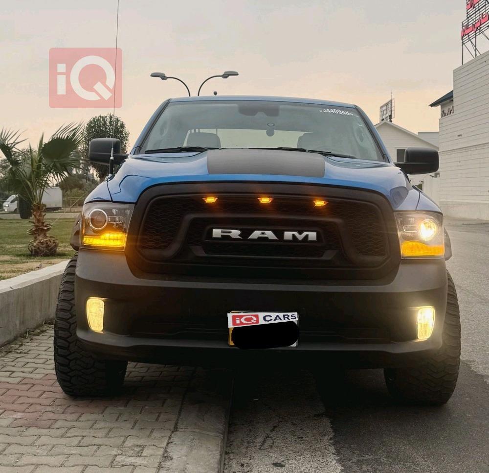 رام 1500